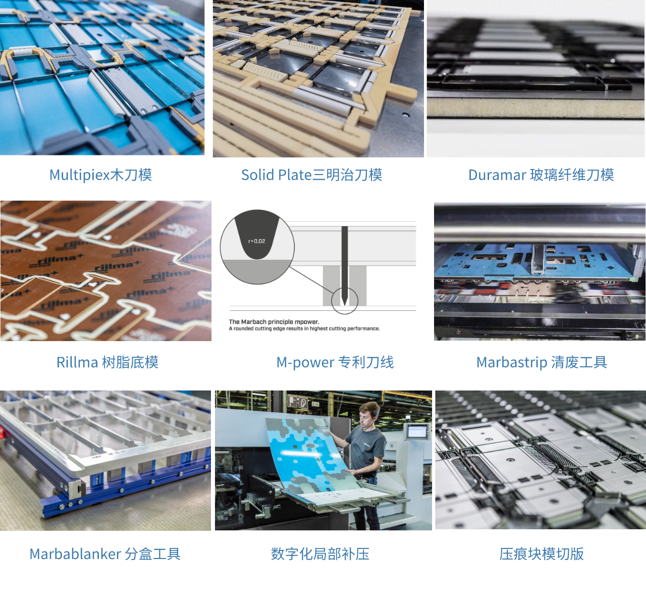 九州酷游官网马尔巴贺 九州酷游官网马尔巴贺