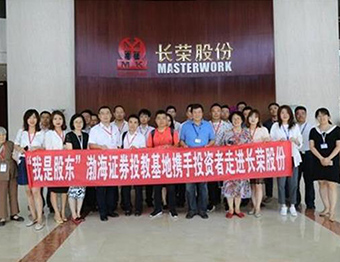 ǹɶ֤ȯͶ̻ЯͶ߽ݿιɷ