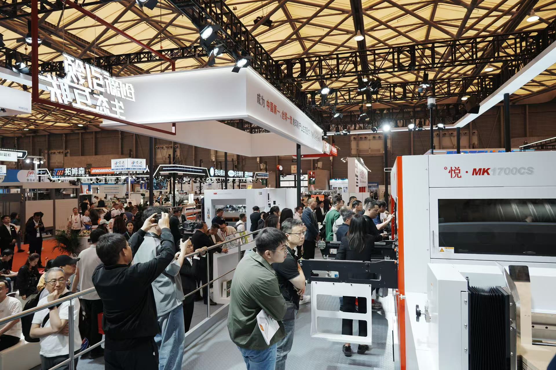 ݿι WEPACKģлΪȫ 㡱