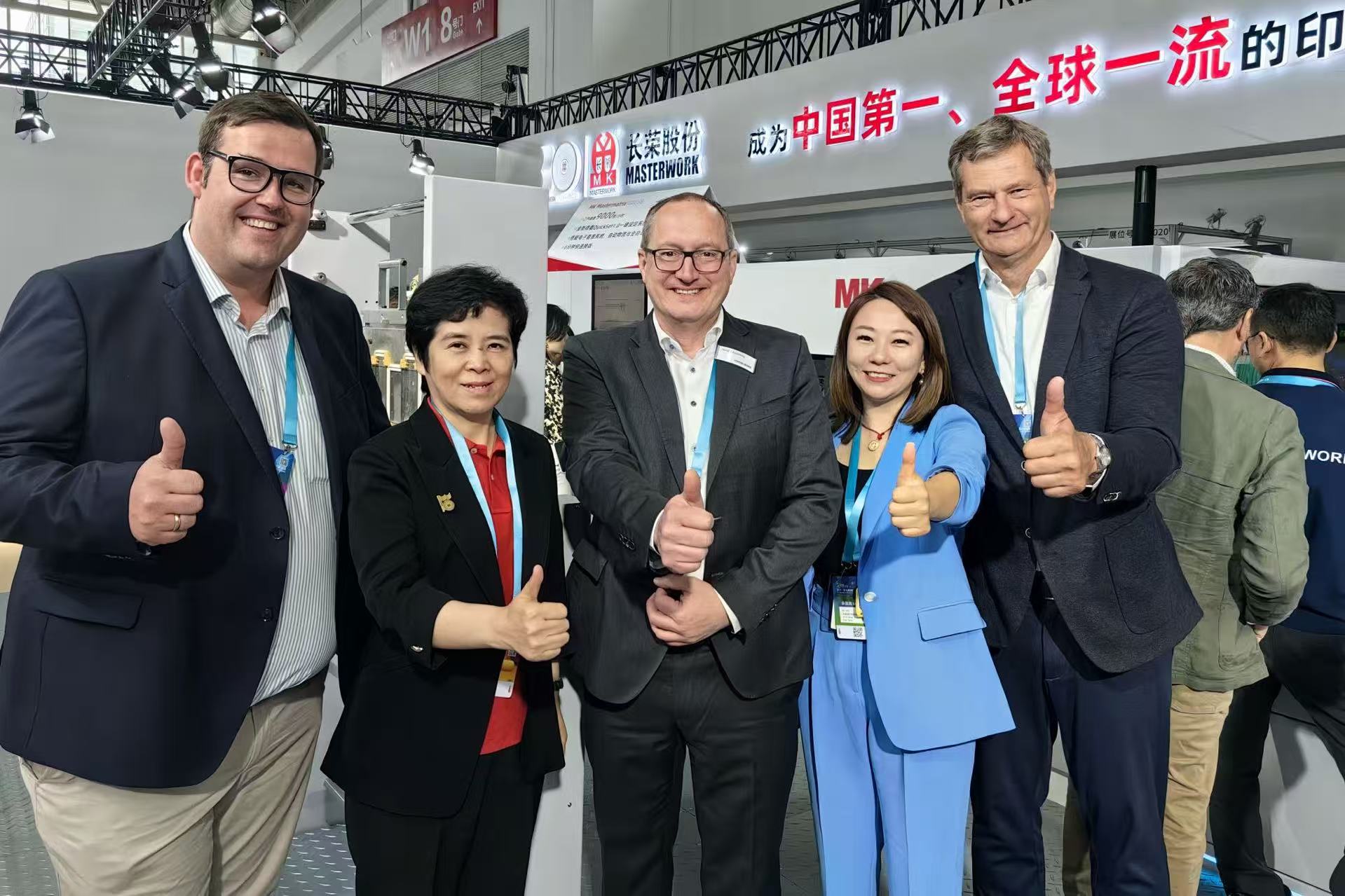 CHINA PRINT 2025ݿι  ±սԺٹʻȫӡˢװг¹